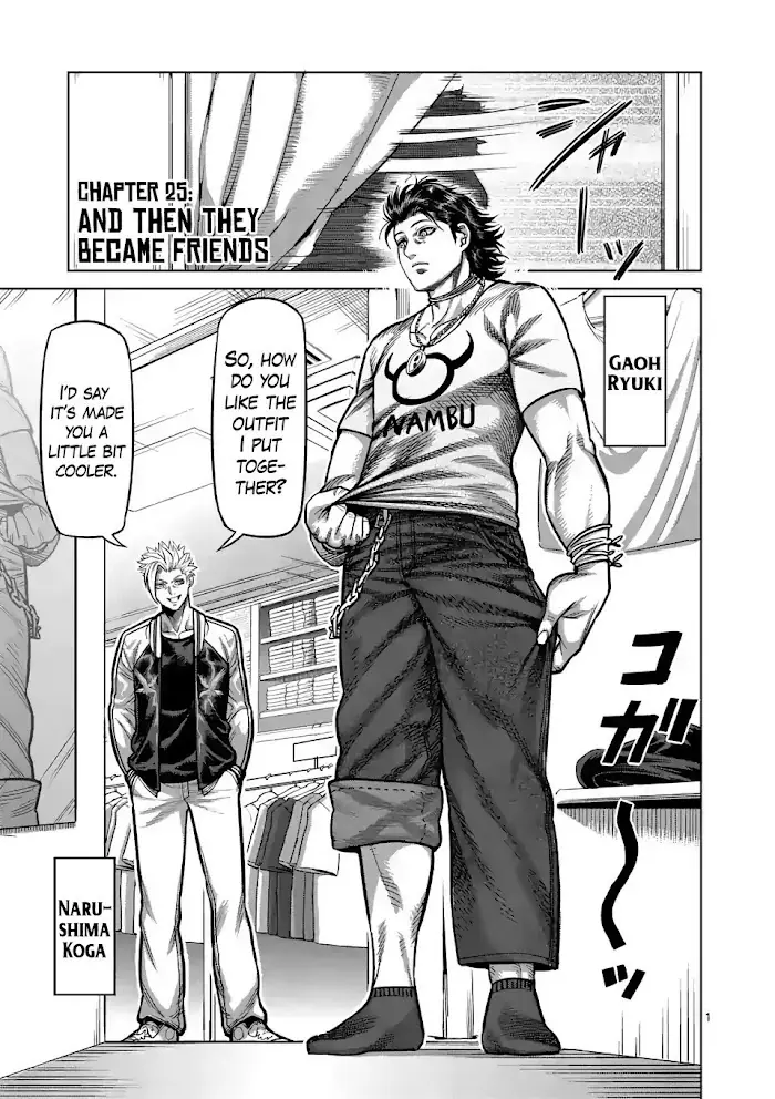 Kengan Omega Chapter 25 image 01_optimized